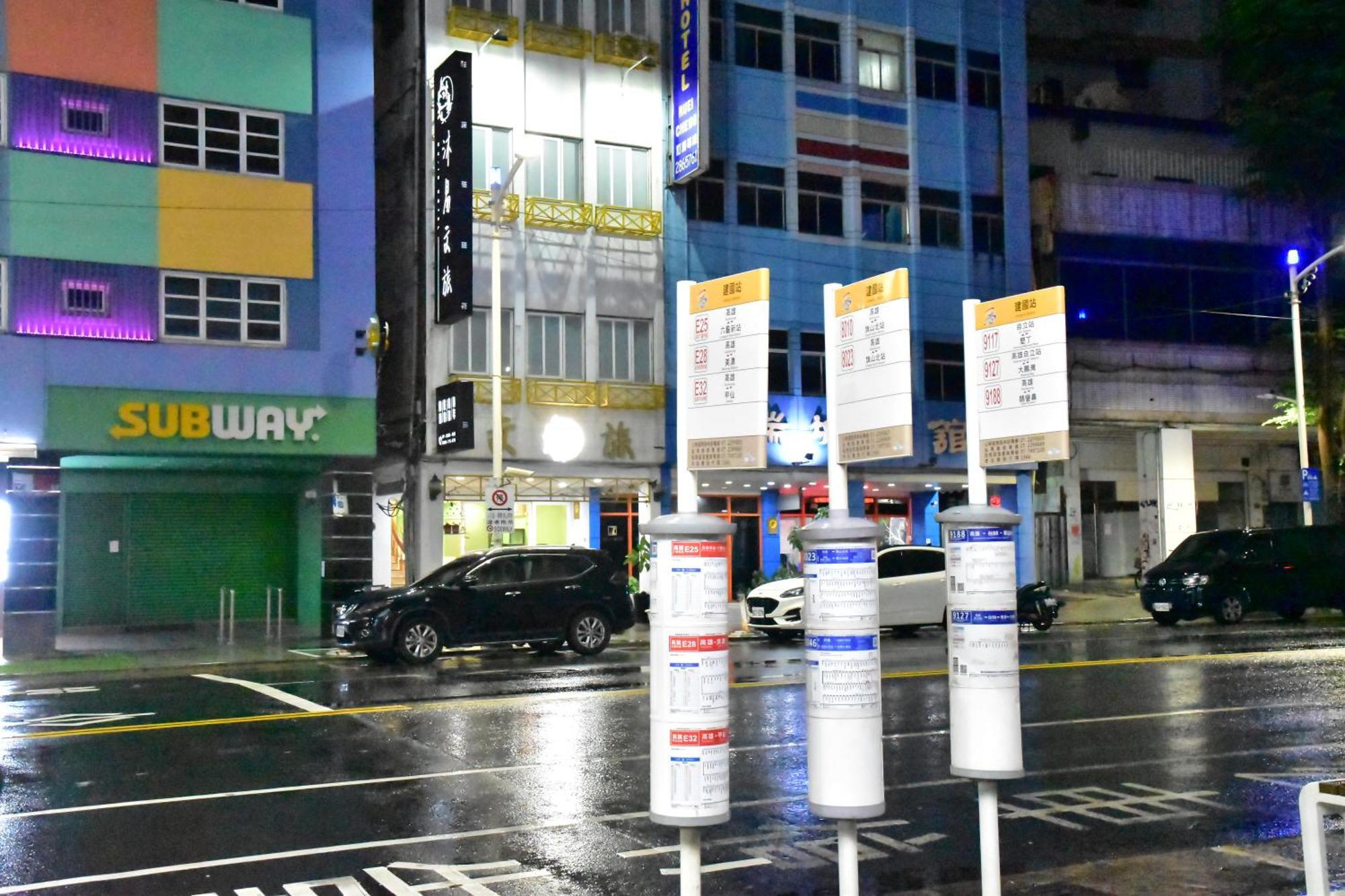 Mu-In Hotel Kaohsiung Buitenkant foto