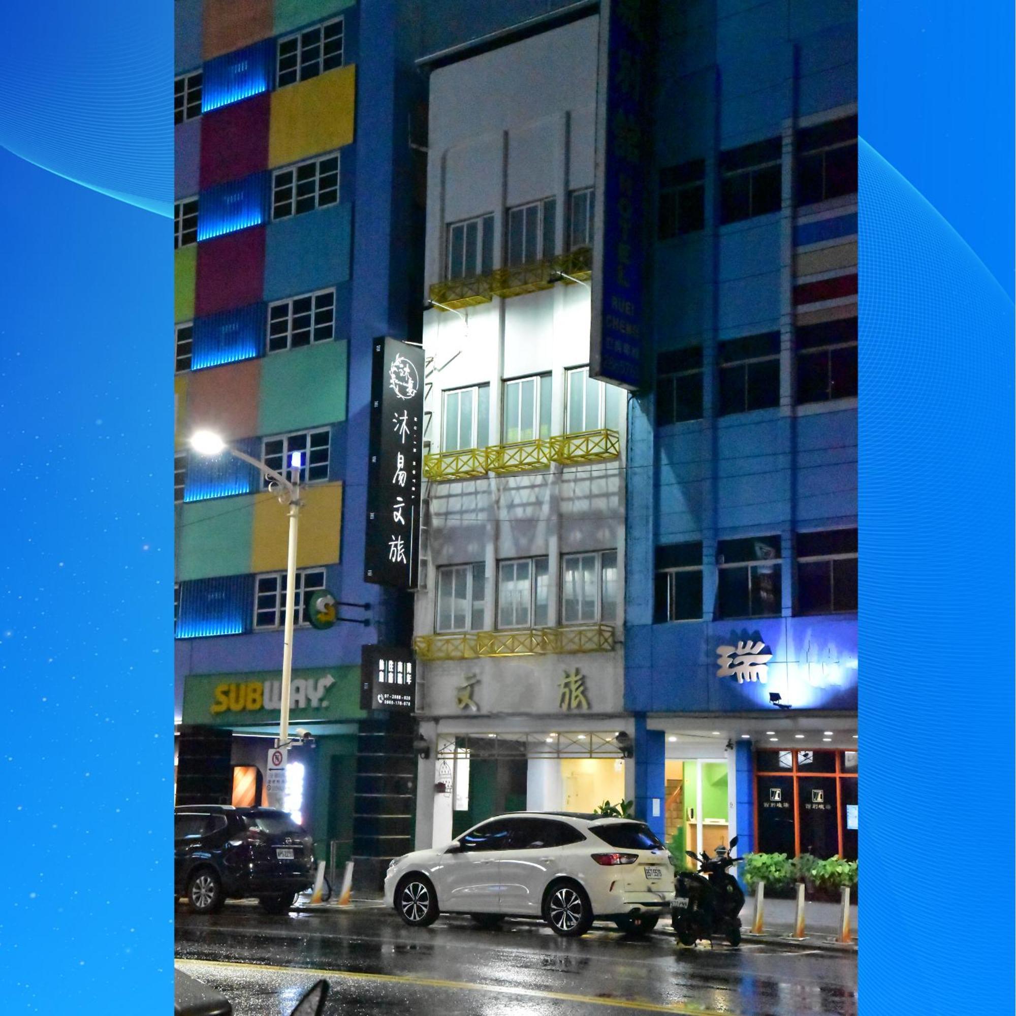 Mu-In Hotel Kaohsiung Buitenkant foto